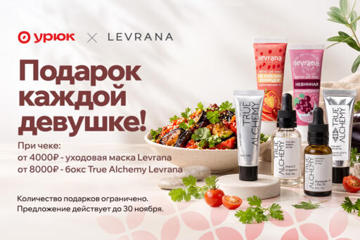 Комплимент каждой девушке! 